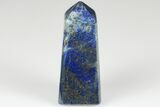 Polished Lapis Lazuli Obelisk - Pakistan #187808-1